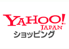 Yahoo!ショッピング